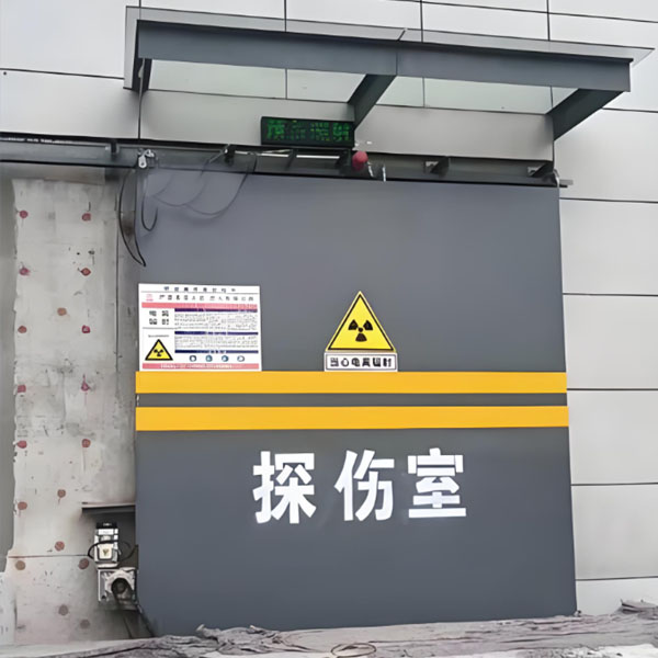 晋中工业探伤室射线防护